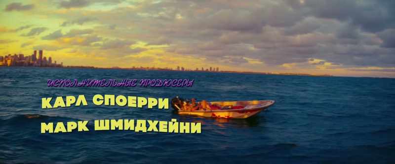 �� We've seen this act before ♪