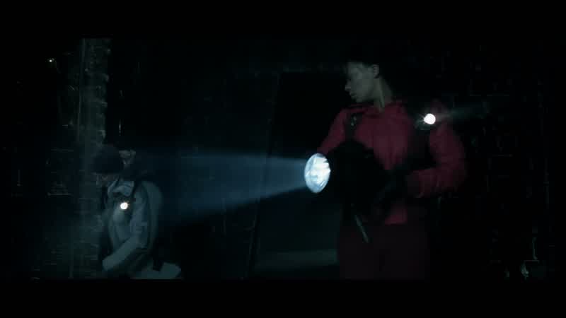 Weyland