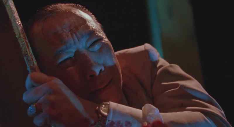 What about my father?