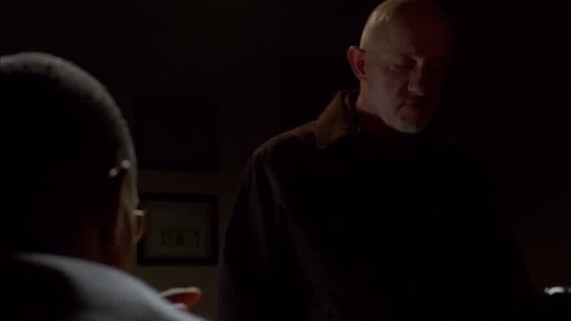 What about Pinkman?