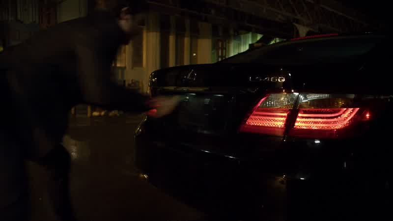 What about the car?