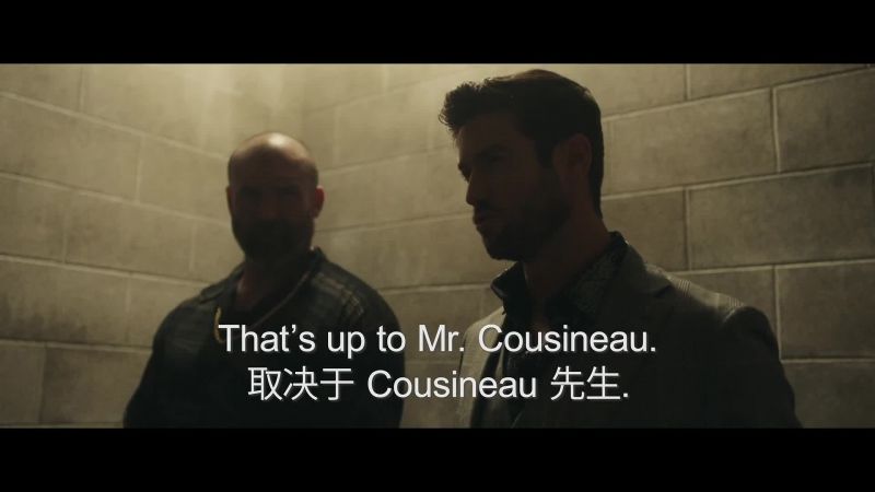 What are you going to do with us? - That's up to Mr. Cousineau