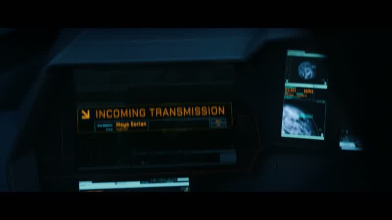 What are you doing, Captain?