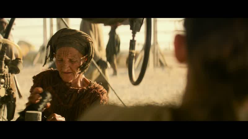 UNKAR: What you brought me today is worth