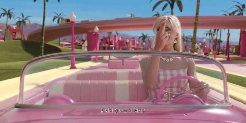 �� What can't Barbie do? ♪
