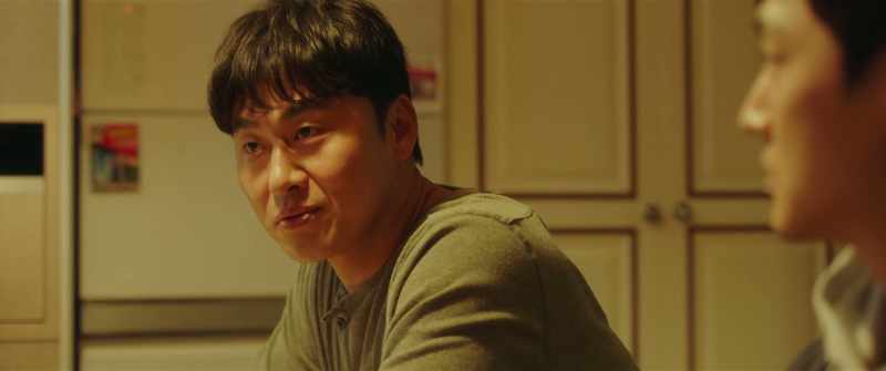 What did Min-sung usually call me?