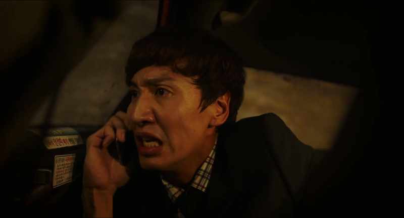 What did you say? - I…