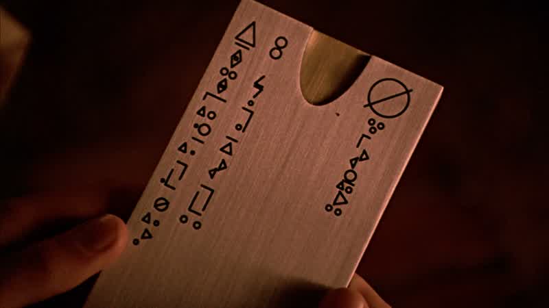 What does it say?