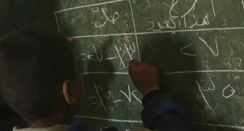 What does the three become? - It becomes 13