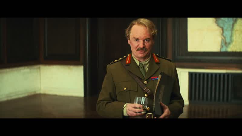 What film, sir?