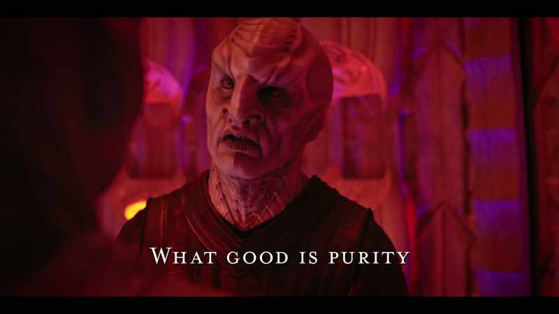 What good is purity