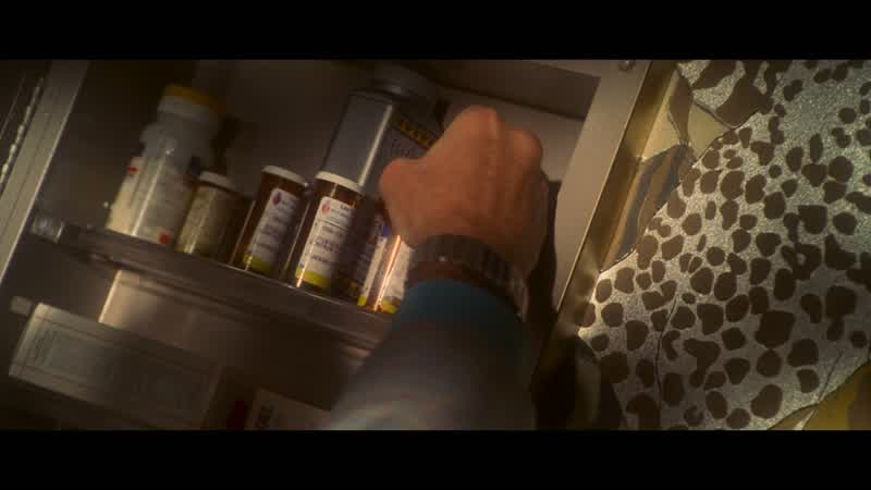 What happened to my pills?