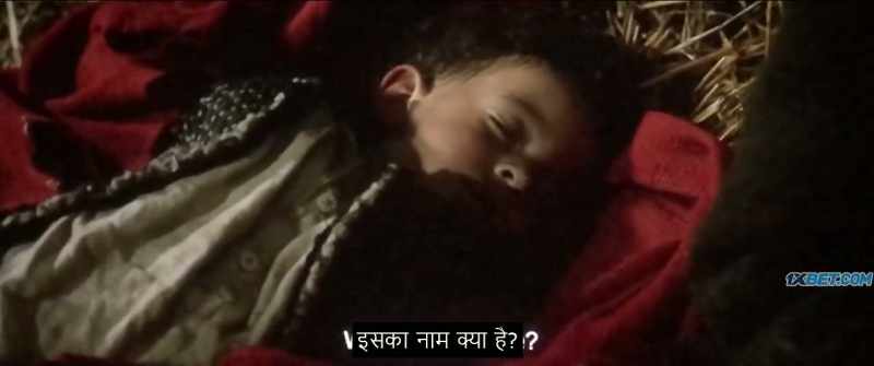 What is his name ? - Budo