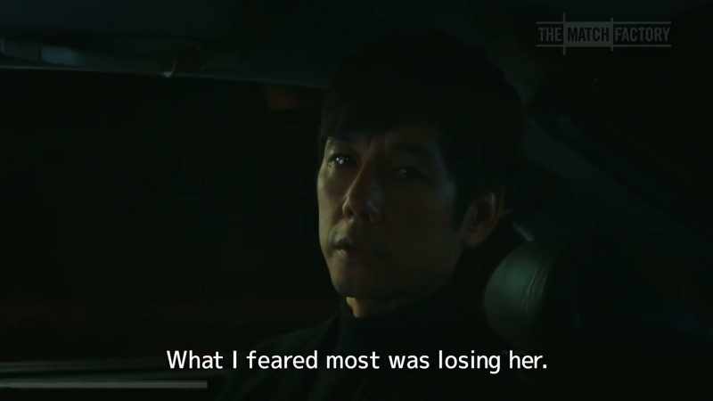 What I feared most was losing her