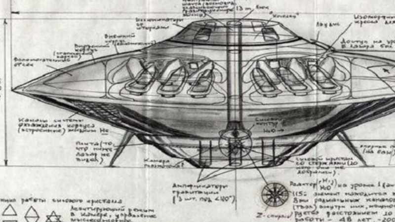 What I would generally say is that ET tech probably gives us ideas