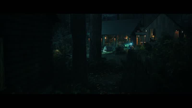 What is it?
