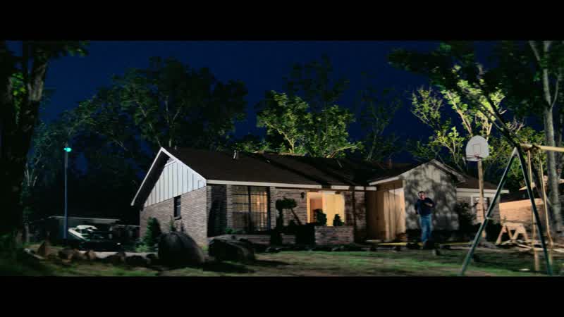 What is it?