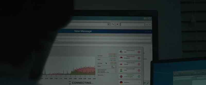 What now? The firewall isn't letting me through