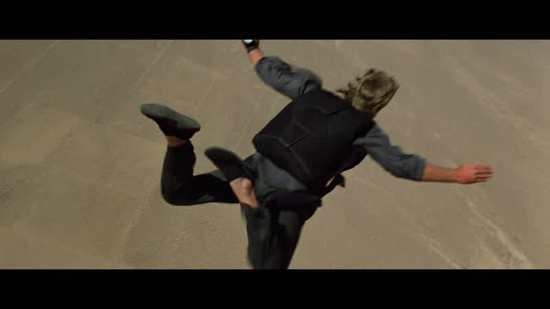 What-- - Pull the chute, Bodhi