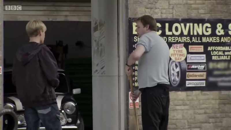 What sort of broom is that?