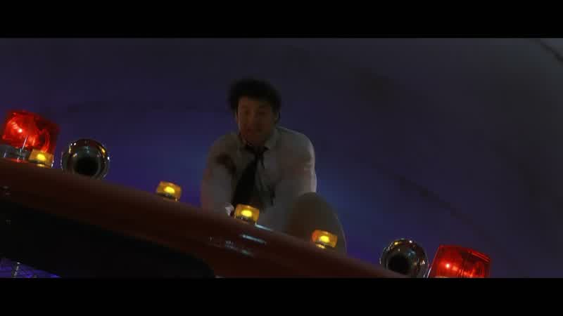 What the hell is that?