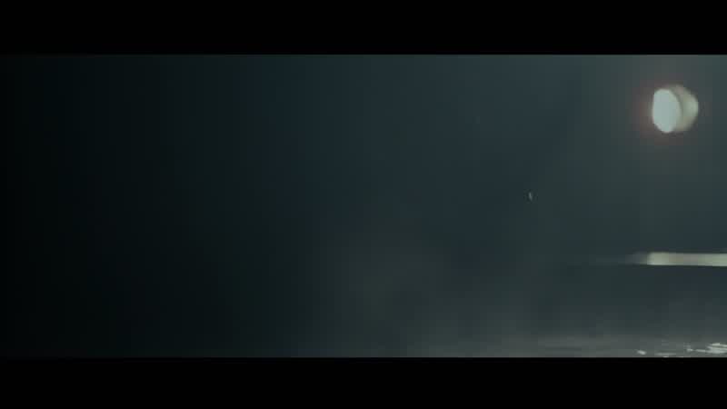 What the hell was that?