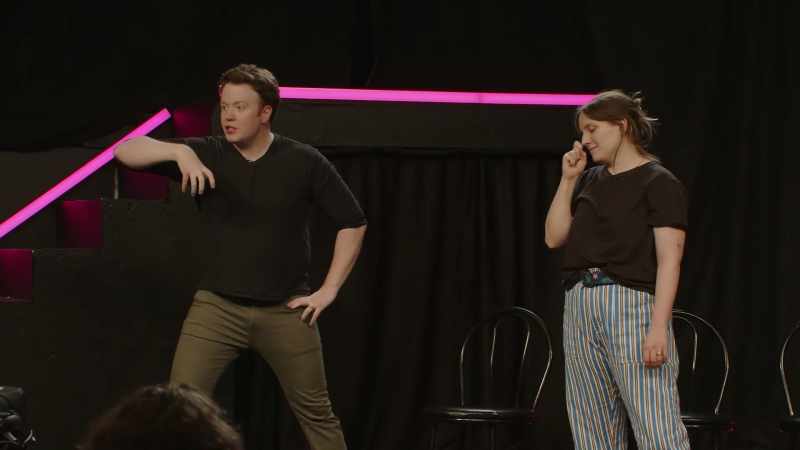 What is the, but shit