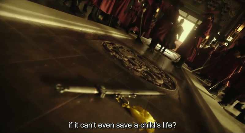 What use is this sword