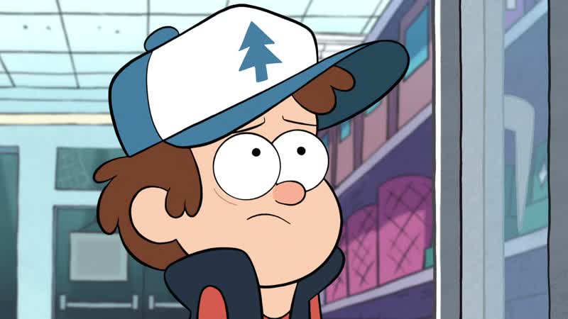What was that?