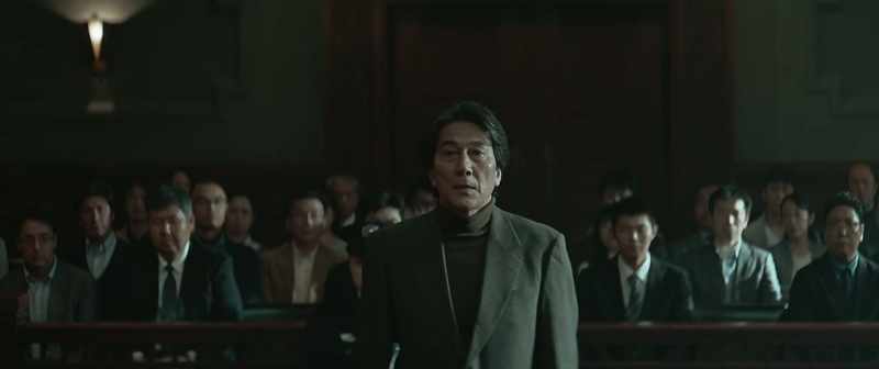 what is your name?