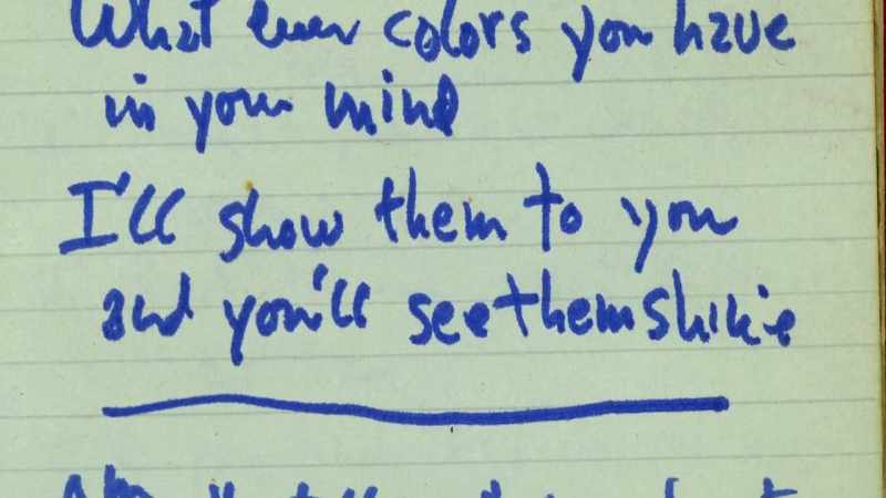 �� Whatever colors you have in your mind