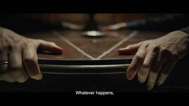 Whatever happens