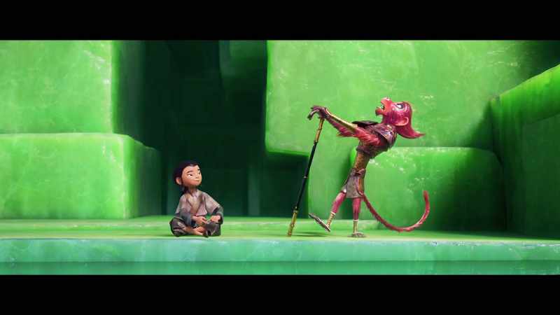 Whatever