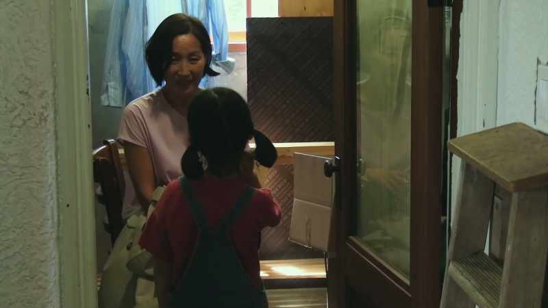What's your name? - Suh Jieun