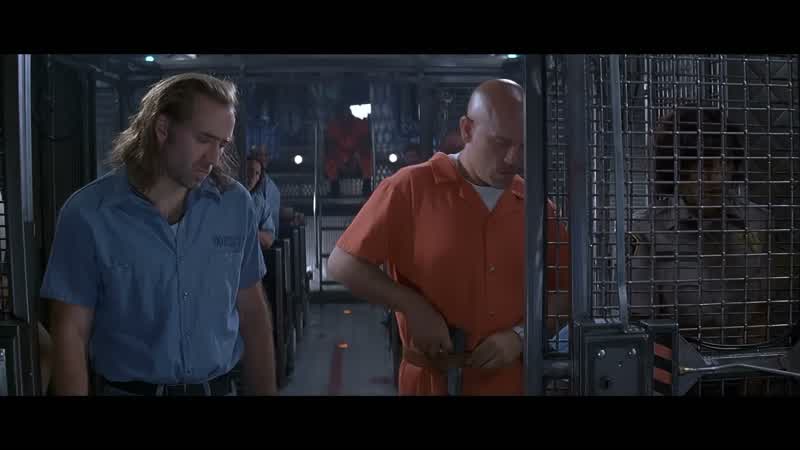 What's your name, convict?