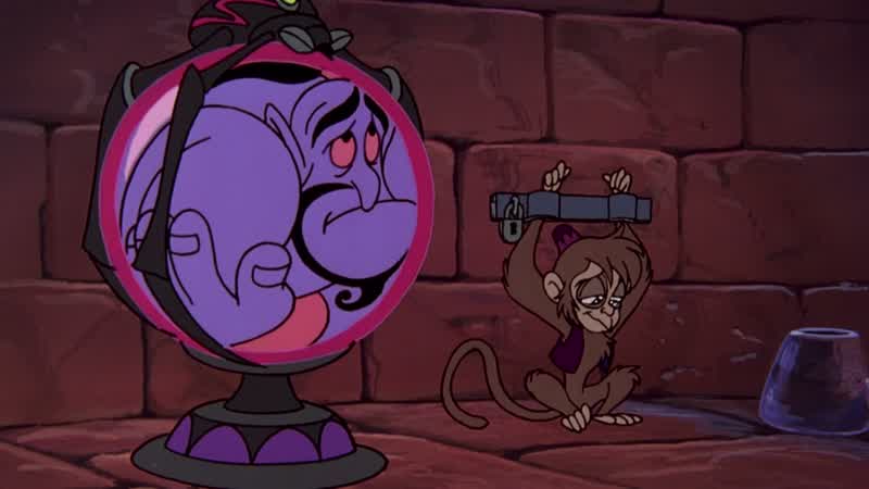 When Aladdin returns