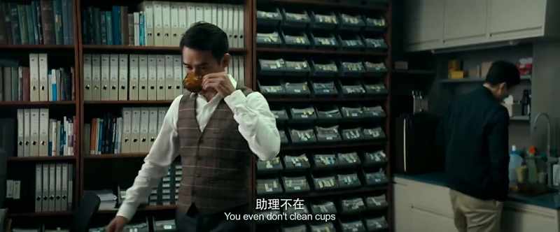 When your assistant isn't here, you don't even wash mugs