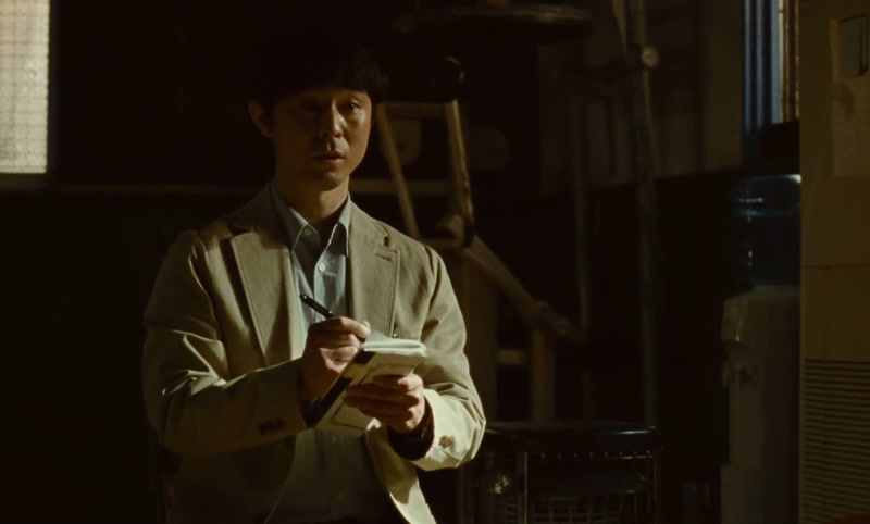 When did you first meet Ms Ogawa?