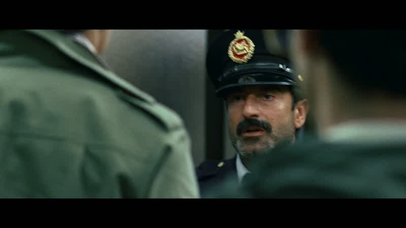 When did you come through Iran?