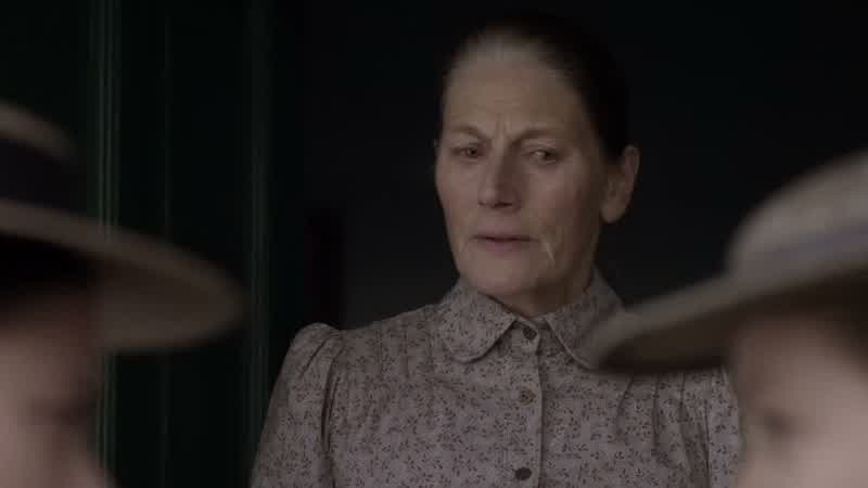 When did you last see her?