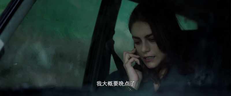 When do you board? - I was about to call, I'll be late