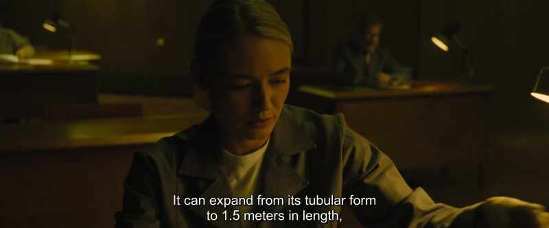 When it exits