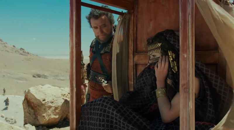 When his eyes were taken
