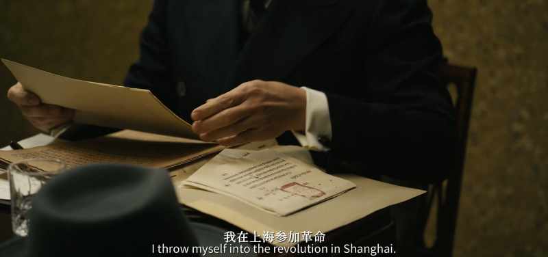 When my father died
