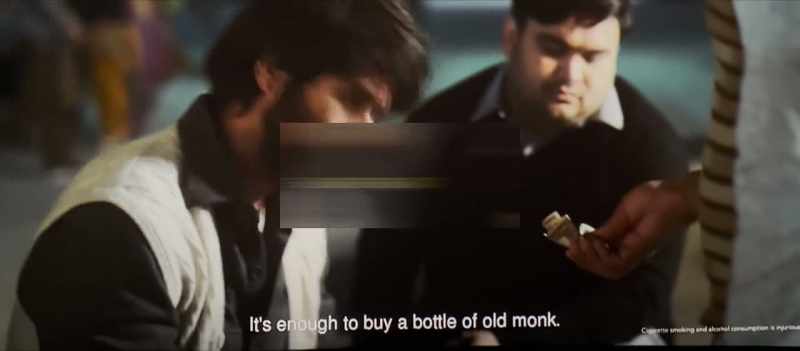 When we feed buffaloes, at least they give milk in return