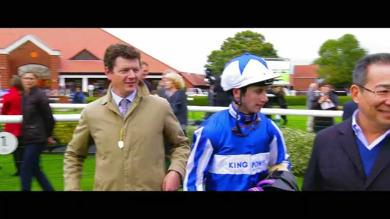 When we first brought the yearlings for King Power