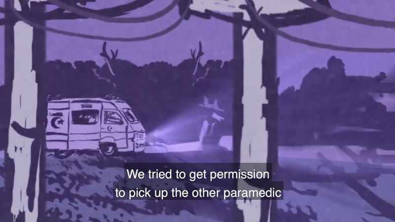 When they got permission