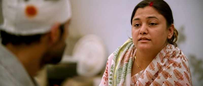 When I was married off to Bhagwan Das