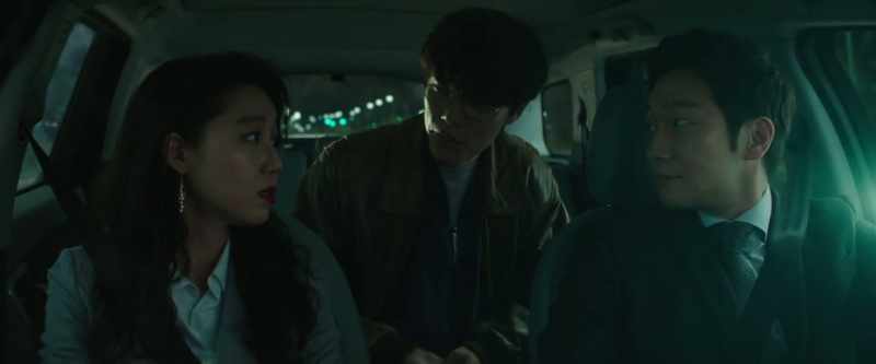 When I saw you back there... - Say hello to my informant