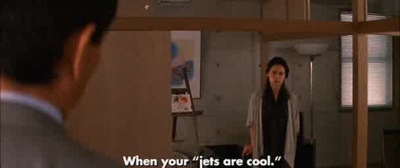 When your jet's are cool
